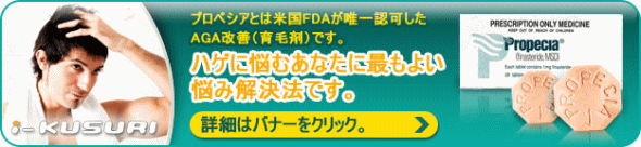 �W�F�l���b�N�E�v���y�V�A�l�A����s / ���N�N���j�b�N